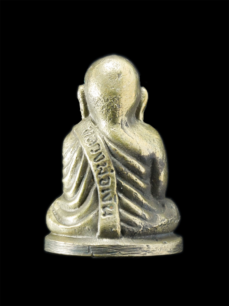 24Jan24 (54)bp.jpg - รูปหล่อหลวงพ่อเงิน วัดบางคลาน จ.พิจิตร ต็อกโค้ต 36 ปี2536 #ย้อนยุค เนื้อทองเหลือง | https://kamulet.in.th